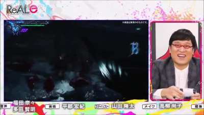 DMC5se Beowulf confirmed
