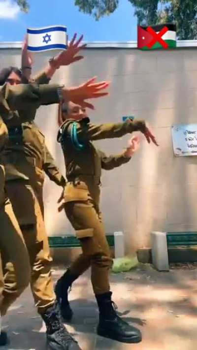 🇮🇱🤜🇸🇩