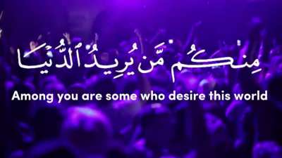 Small Reminder