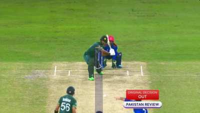 Highlights - 2021-29-2021 - PAK vs AFG