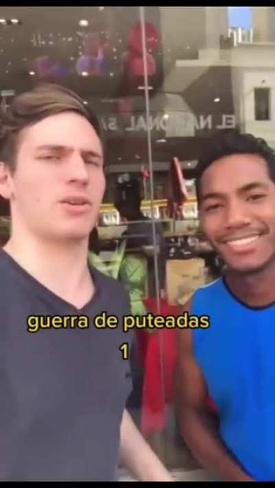 El infunable