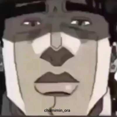No