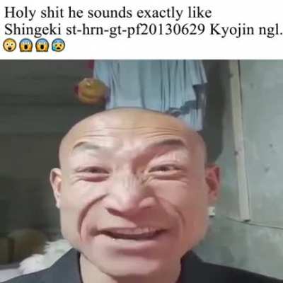 no way