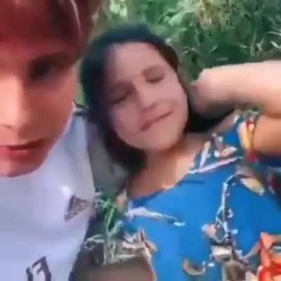 😨