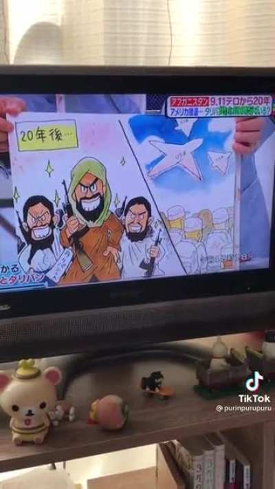 America-kun & Afghanistan-kun