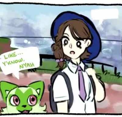 Nyarule