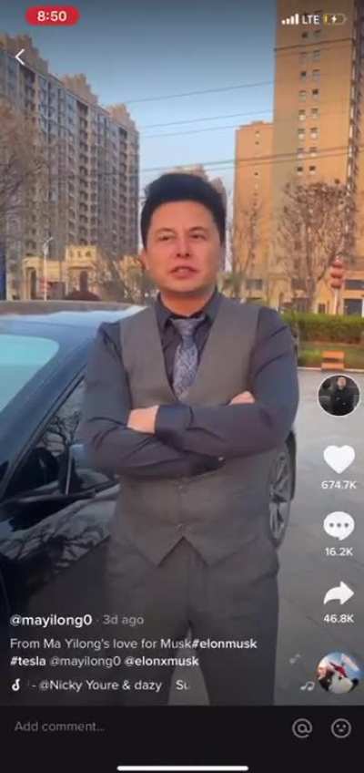 blursed ELON MAH