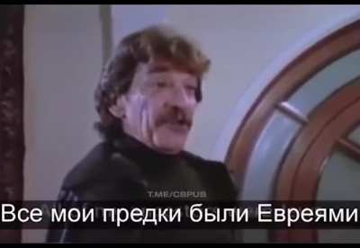 Подготовлен.