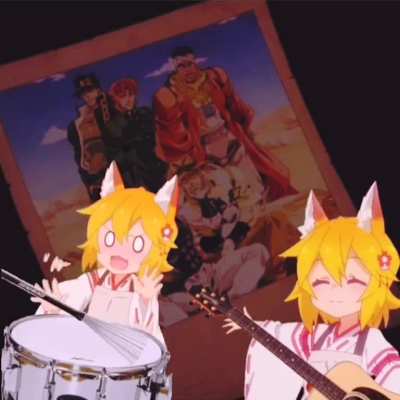Relax with Senko orchestra