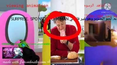 Viewing animation الخيش<wbr>ومية stream, إنه لأطفالك على YouTube kids مضحك pablo~