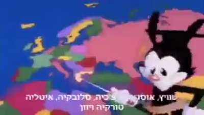 Breaking: Trump presents the countries he invited to join the 