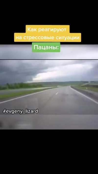 Отлич<wbr>ие.