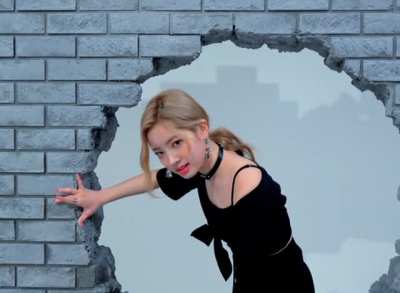 Dahyun