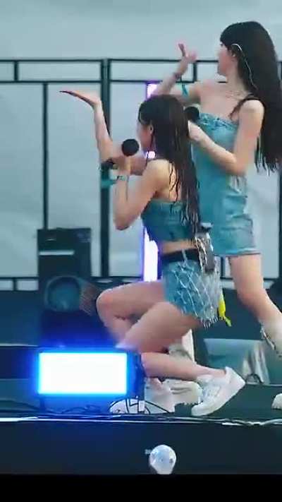 Arin 