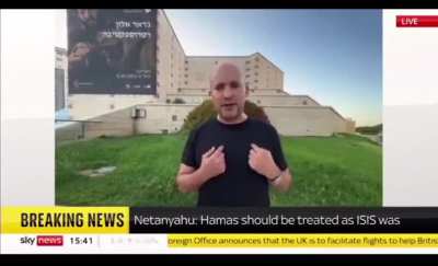 Sky News: 