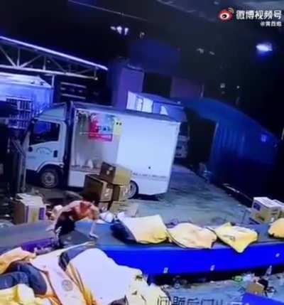 Пижон на конвеерной ленте