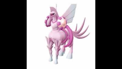 leaked palkia rule