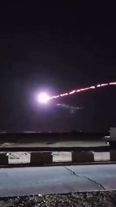 C-ram downing iranian projectile