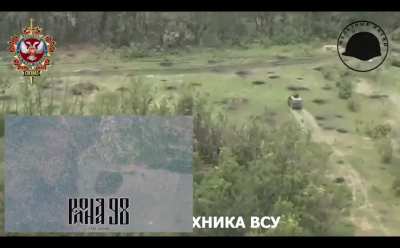 Two angles of a Ukrainian 