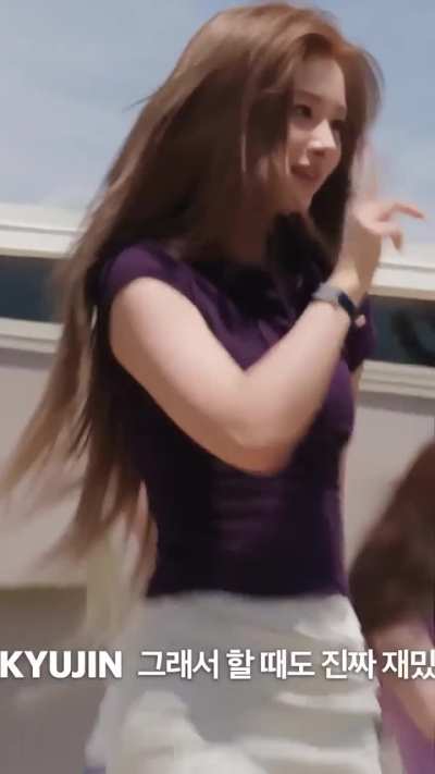 Sullyoon