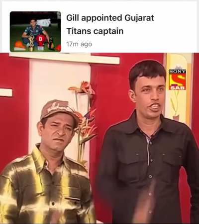Saara ka saara match jitayega gill