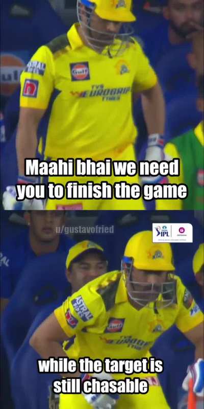 upar aajao thala