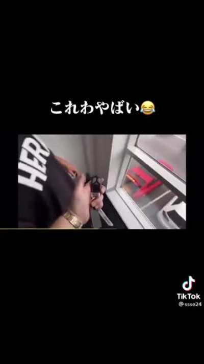 Хочу узнать, как он с ними после расправился