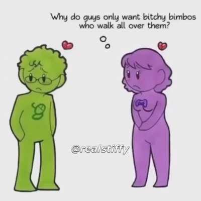 😲