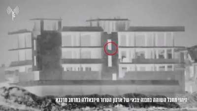 IDF says surveillance soldiers of the 869th Combat Intelligence Collection Unit spotted a Hezbollah operative at one of the terror group’s sites in Markaba.

A short while after the identification, a fighter jet struck the building