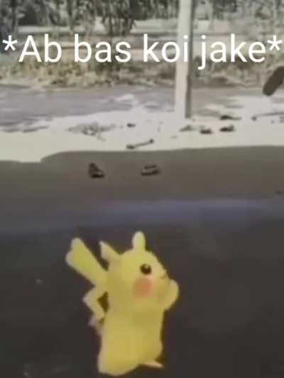 Offend ho ja
