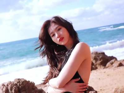 Sana