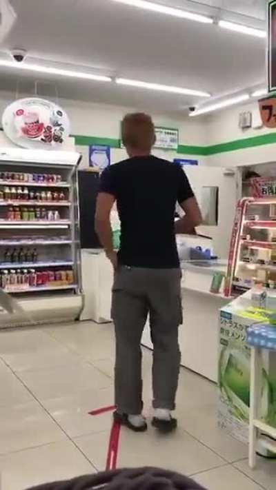 Japanese customer service