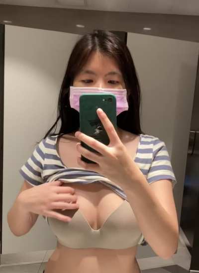 My eyes are up here..now look lower