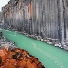 🔥 Basalt Canyon Eastern Iceland