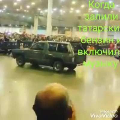 Ну как тут не станц<wbr>евать (звук)