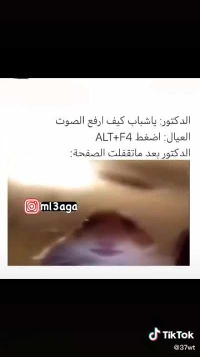 🤣🤣