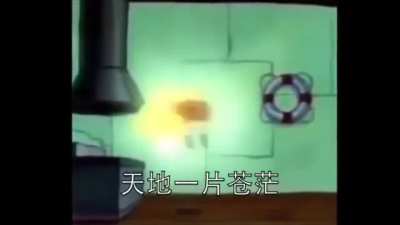 I found this