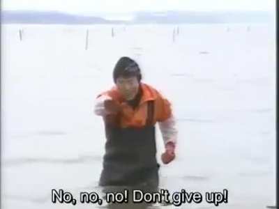 DONT GIVE UUUUUUUUUUUUUUUUUP