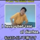 Cursed _instructional video