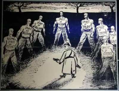 the bite of 1945