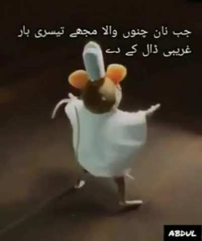 Da mouse do be spiting facts<wbr>🙄🙄🙄