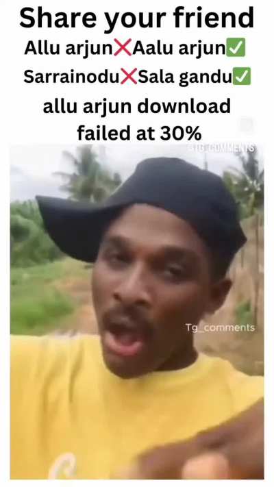 CJ Allu 