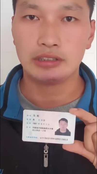 有点离谱