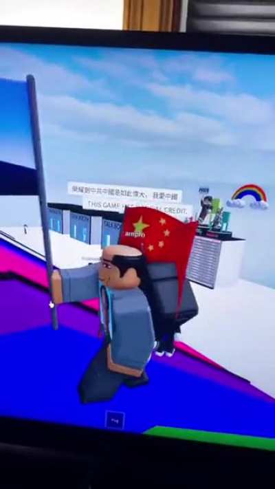 +15 Social Credits