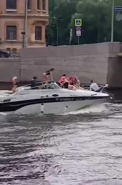 Чпоньк