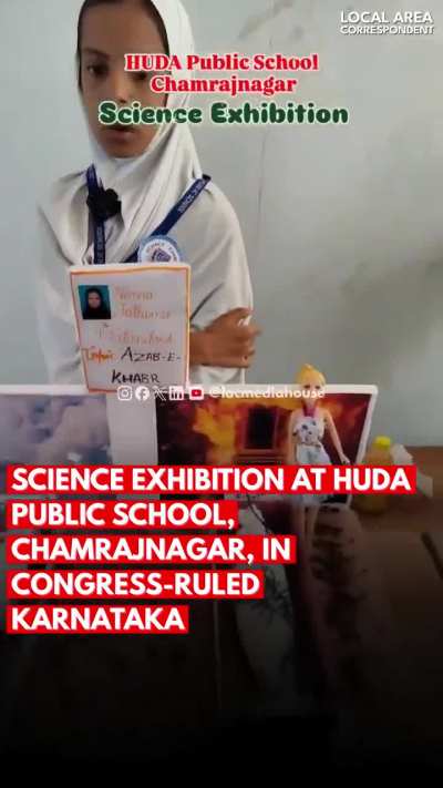 Science exhibition at HUDA public school, Chamrajnagar