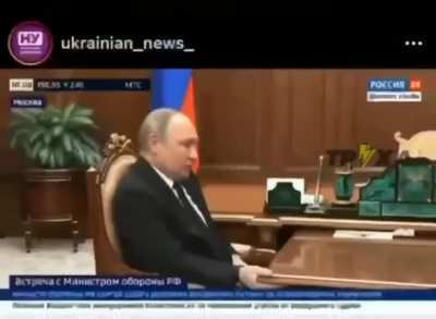 Possible green screen used in Putin interview