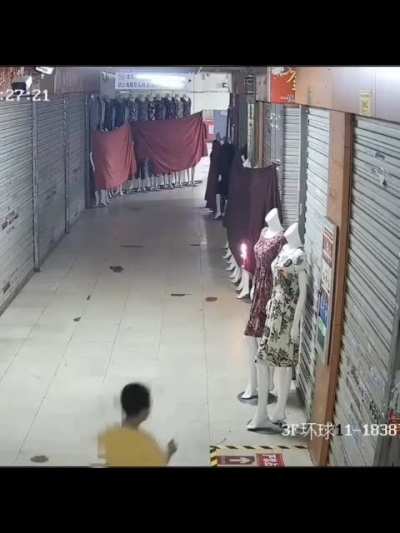 What the hell!