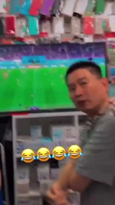 China ou Japão?