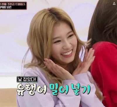 Sana